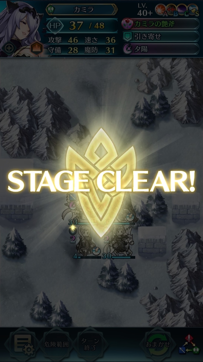 f:id:raviede75:20200423222220j:plain