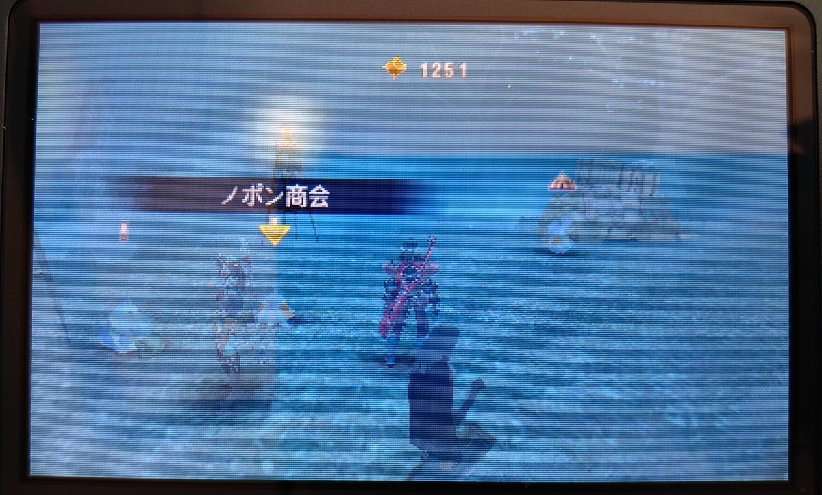 f:id:raviede75:20200519230917j:plain f:id:raviede75:20200519230917j:plain