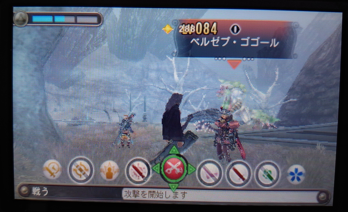 f:id:raviede75:20200519231053j:plain f:id:raviede75:20200519231053j:plain