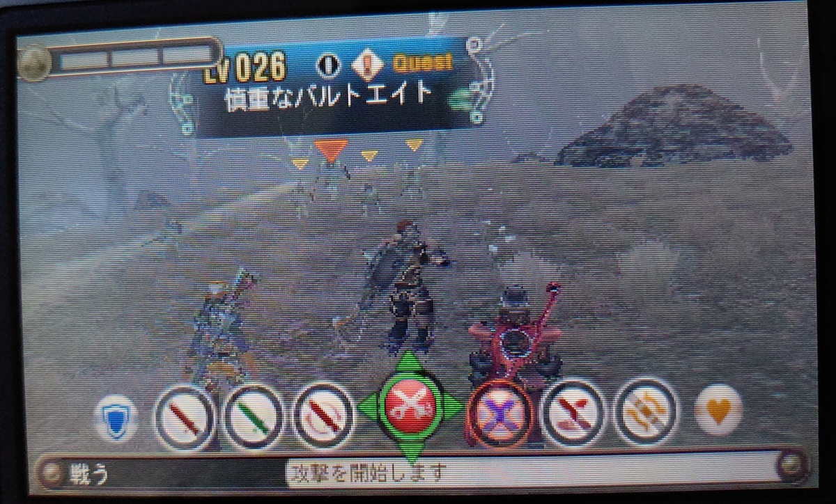 f:id:raviede75:20200519231221j:plain f:id:raviede75:20200519231221j:plain