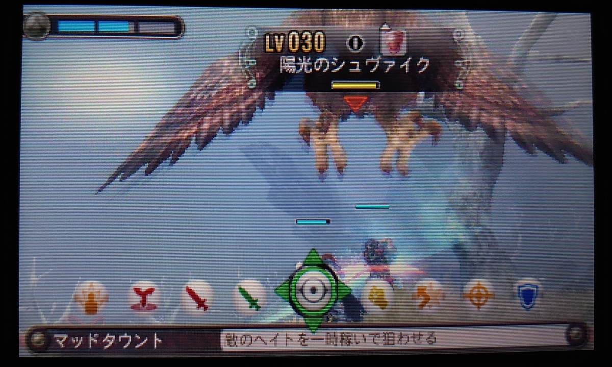 f:id:raviede75:20200519231245j:plain f:id:raviede75:20200519231245j:plain