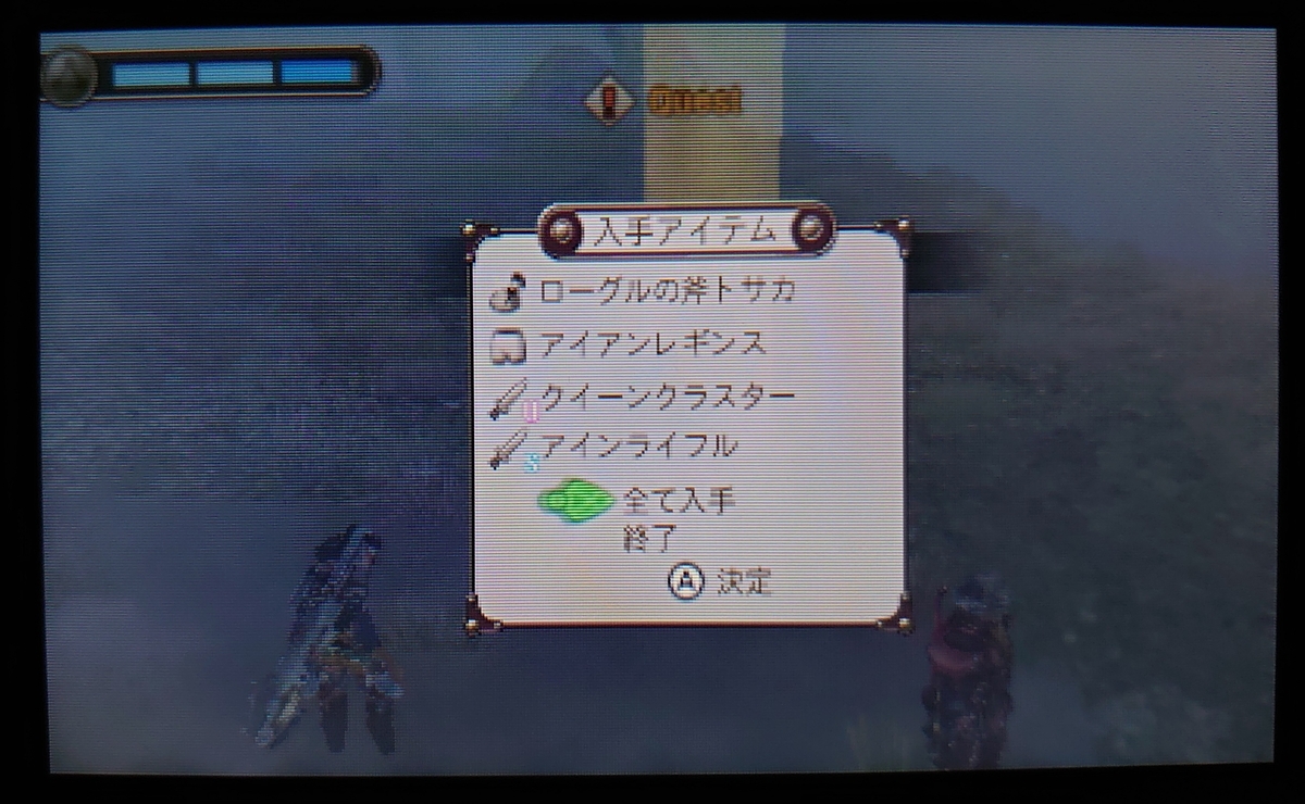 f:id:raviede75:20200519231248j:plain f:id:raviede75:20200519231248j:plain