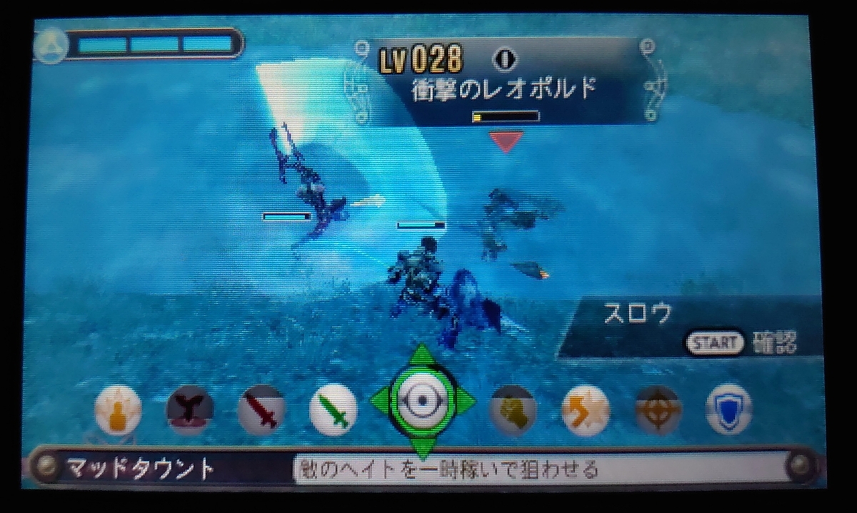 f:id:raviede75:20200519231305j:plain f:id:raviede75:20200519231305j:plain