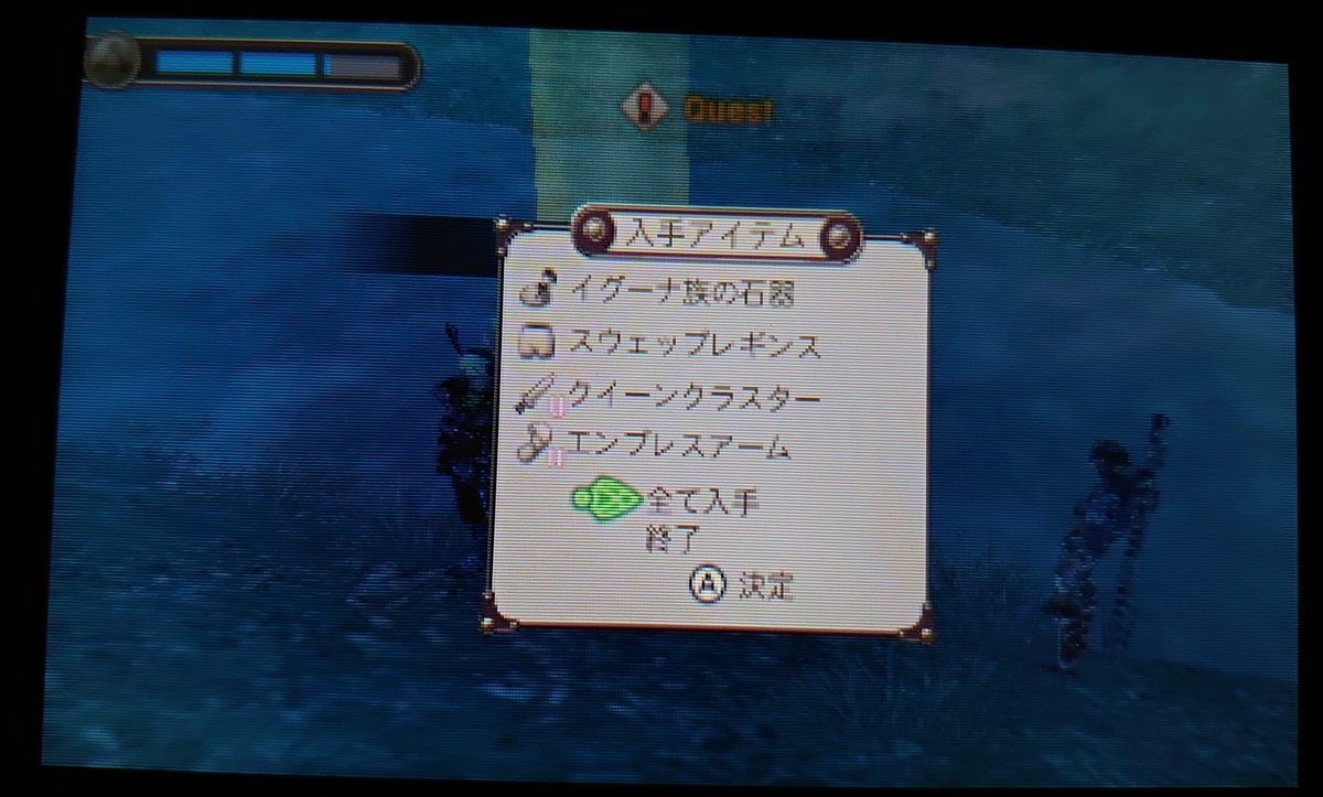 f:id:raviede75:20200519231311j:plain f:id:raviede75:20200519231311j:plain