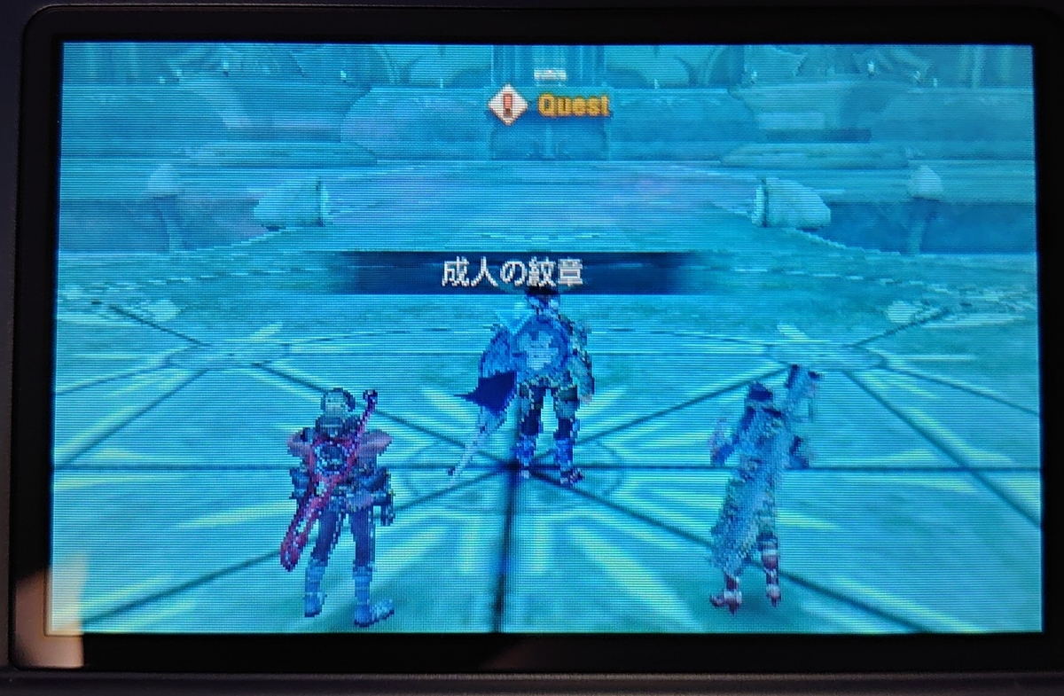 f:id:raviede75:20200519231349j:plain f:id:raviede75:20200519231349j:plain