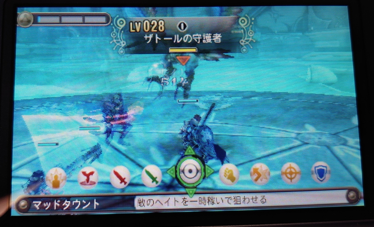 f:id:raviede75:20200519231354j:plain f:id:raviede75:20200519231354j:plain