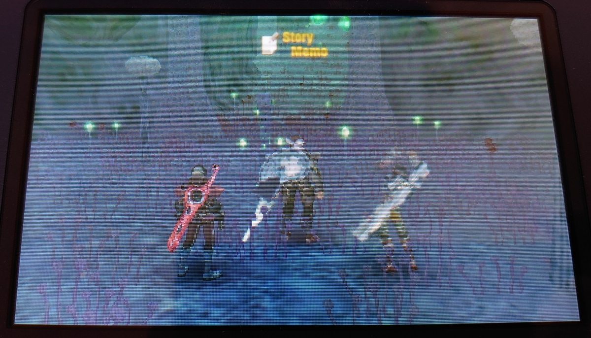 f:id:raviede75:20200519231551j:plain f:id:raviede75:20200519231551j:plain