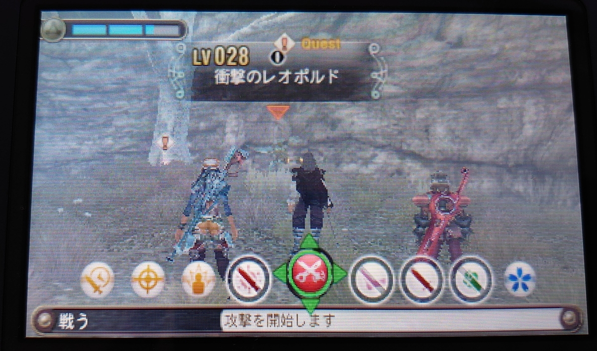 f:id:raviede75:20200519231815j:plain f:id:raviede75:20200519231815j:plain