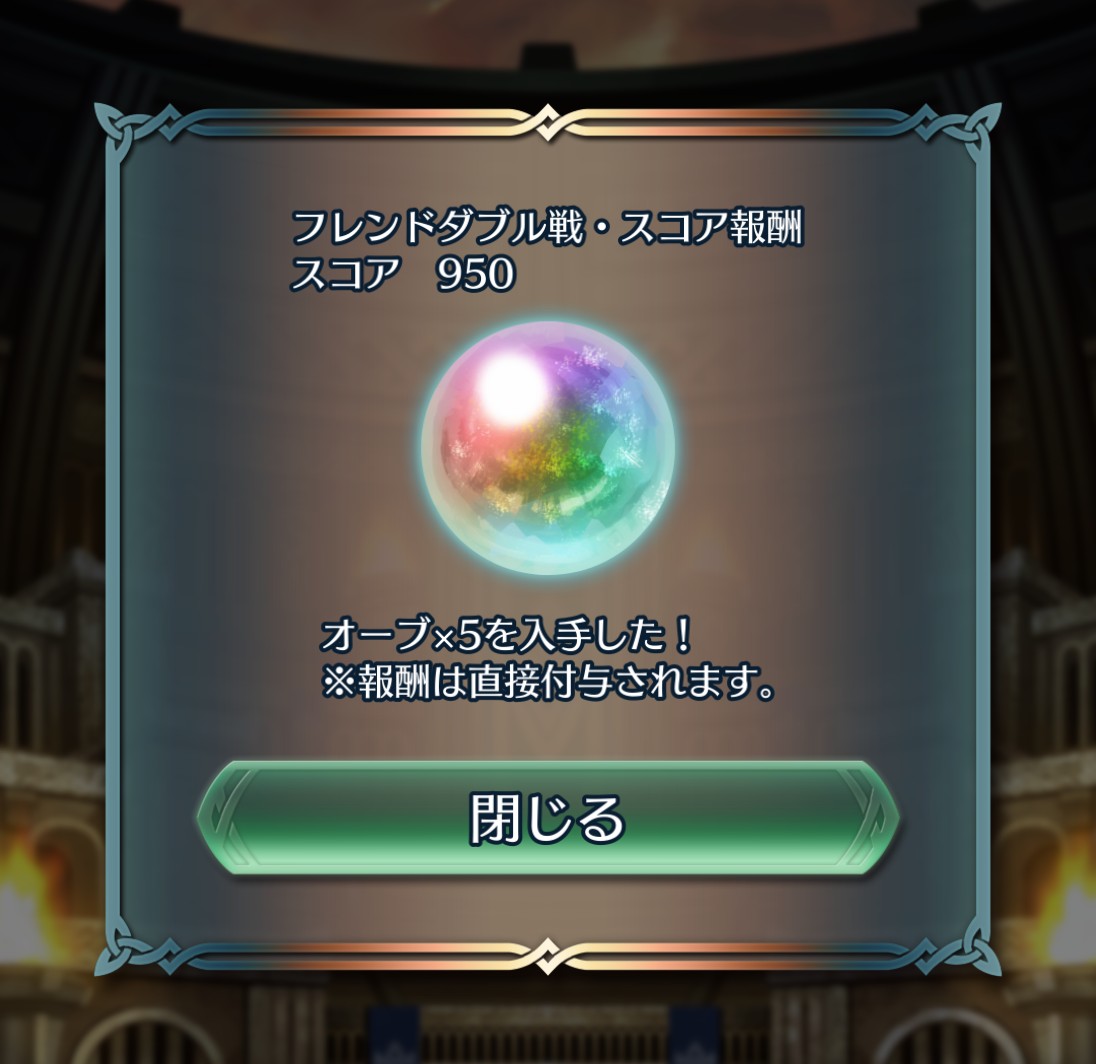f:id:raviede75:20200520123427j:plain
