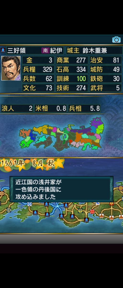 f:id:raviede75:20200531232439p:plain