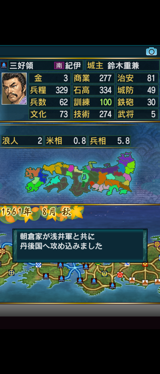 f:id:raviede75:20200531232452p:plain