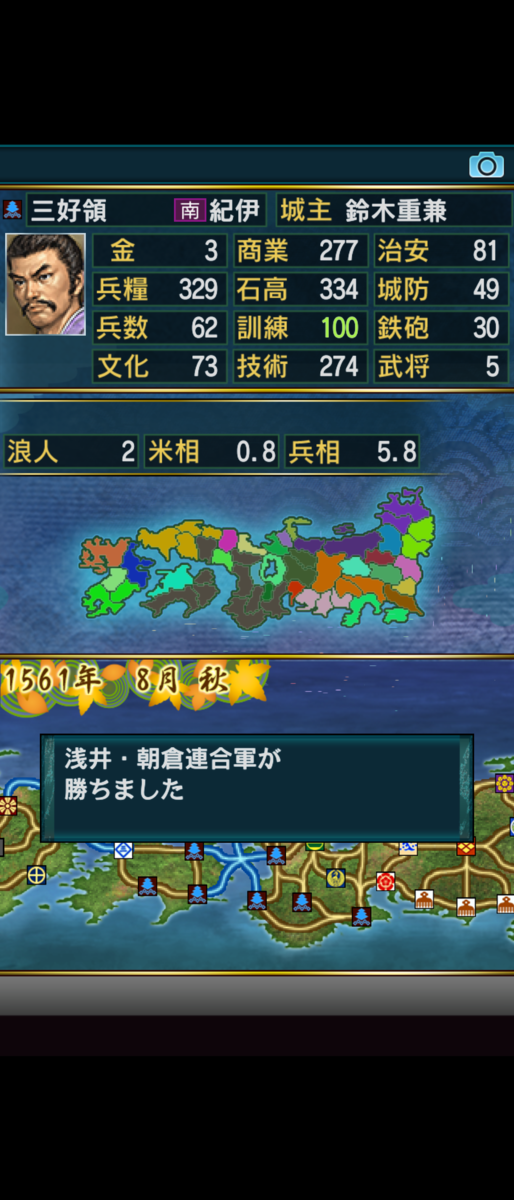 f:id:raviede75:20200531232507p:plain