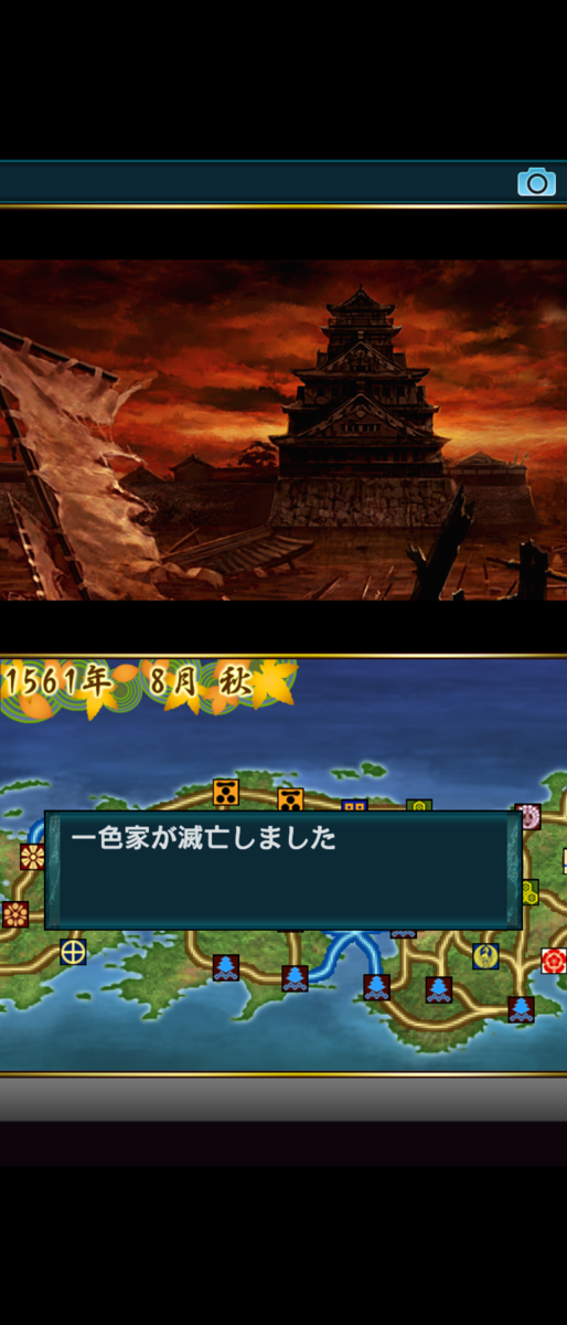 f:id:raviede75:20200531232528p:plain