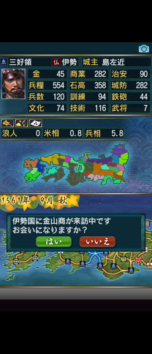 f:id:raviede75:20200531232629p:plain