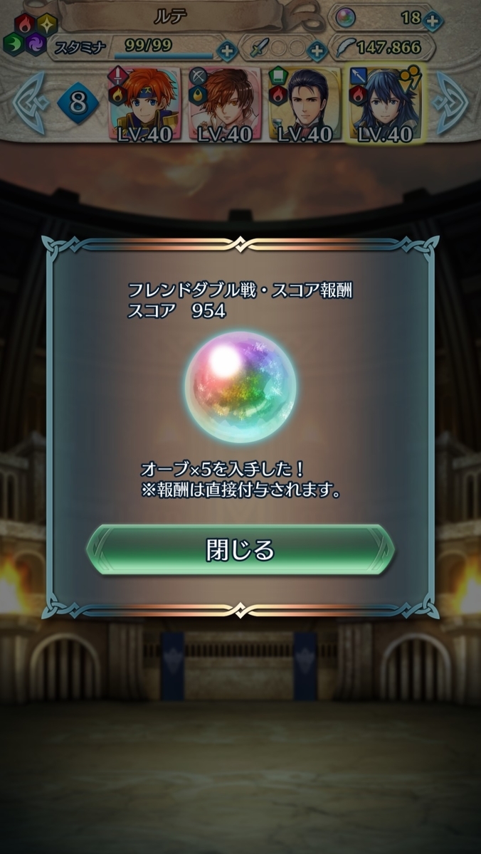 f:id:raviede75:20200609171043j:plain