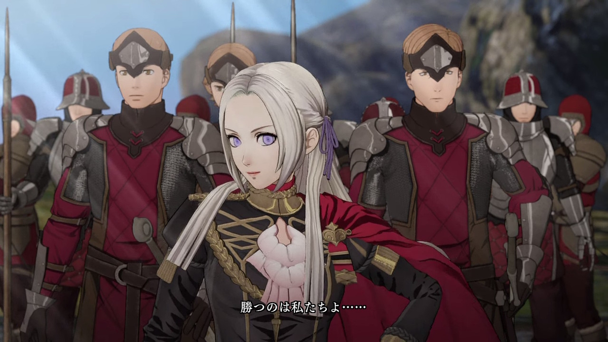 Fe風花雪月 黒鷲学級プレイ記録5 グロンダース鷲獅子戦 軍師流手の書 Fe風花雪月 黒鷲学級プレイ記録5 グロンダース鷲獅子戦 軍師流手の書