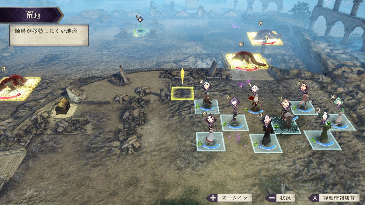 f:id:raviede75:20200817005601j:plain