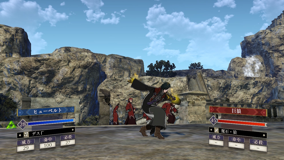 f:id:raviede75:20200817005641j:plain