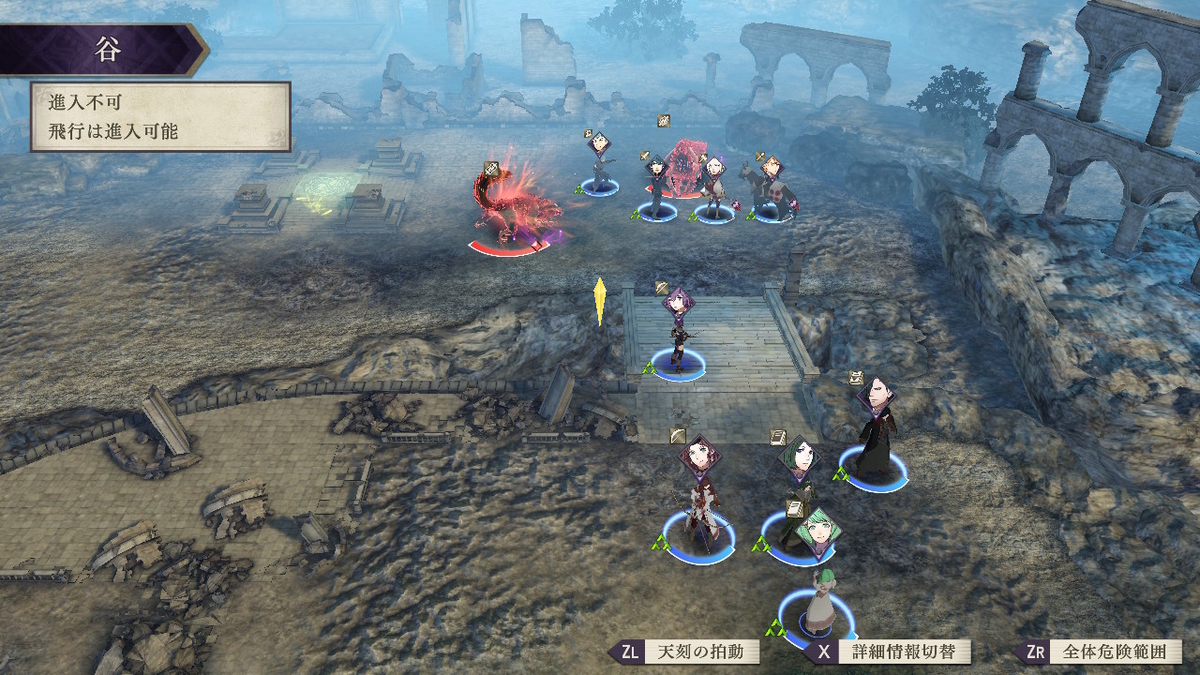 f:id:raviede75:20200817005657j:plain