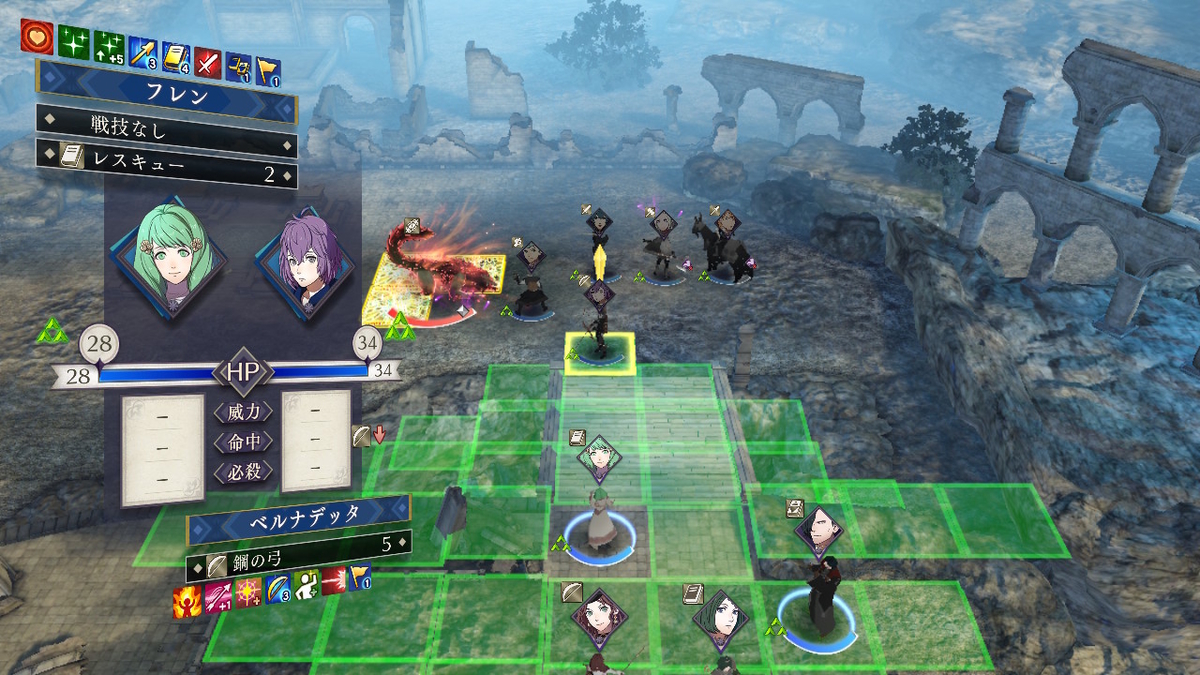 f:id:raviede75:20200817005704j:plain