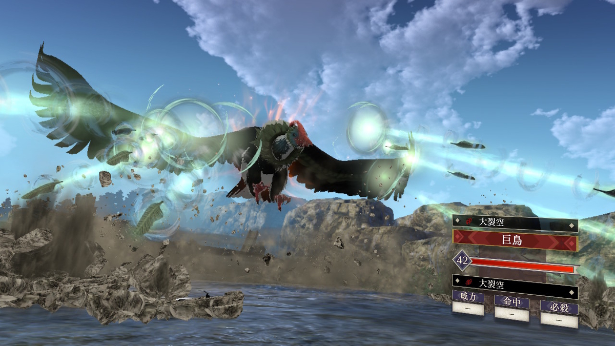 f:id:raviede75:20200817005714j:plain