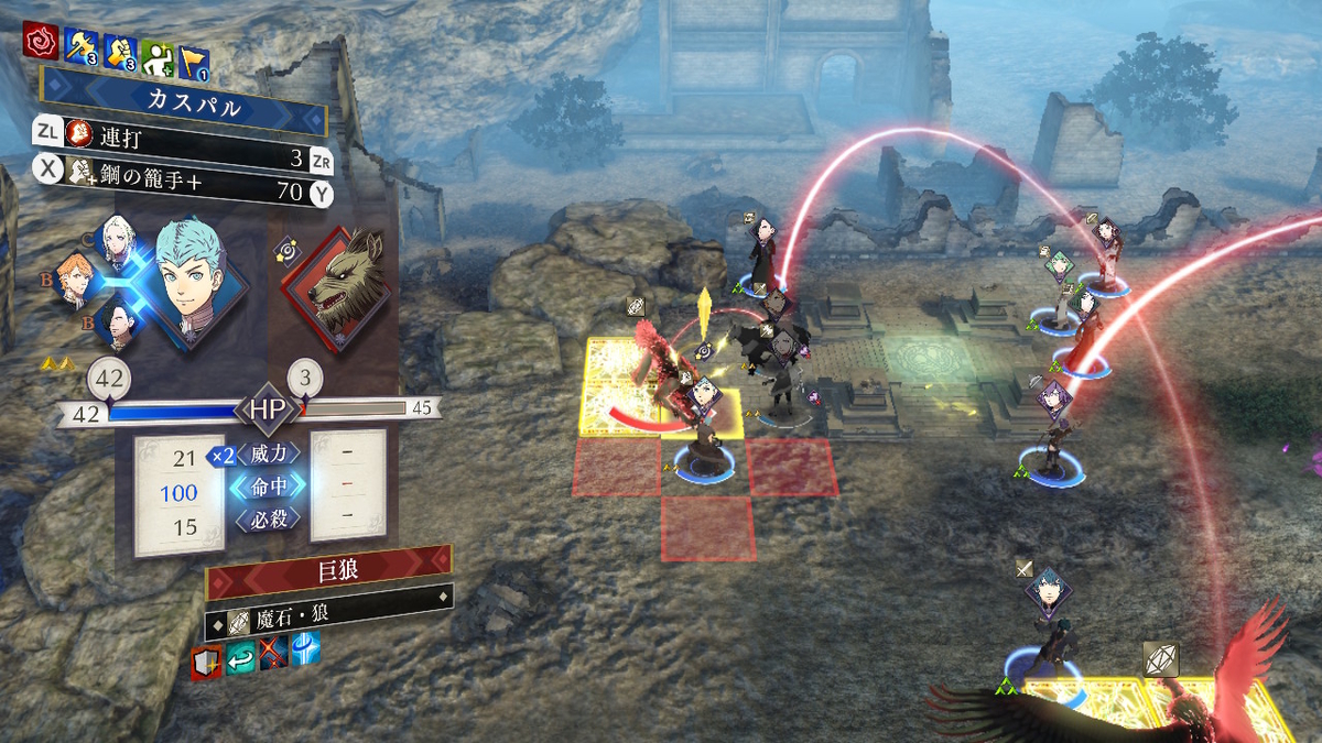 f:id:raviede75:20200817005718j:plain