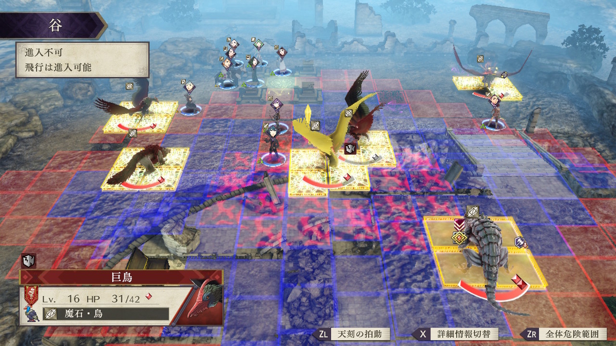 f:id:raviede75:20200817005721j:plain