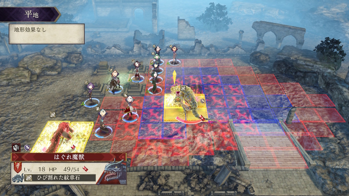 f:id:raviede75:20200817005732j:plain