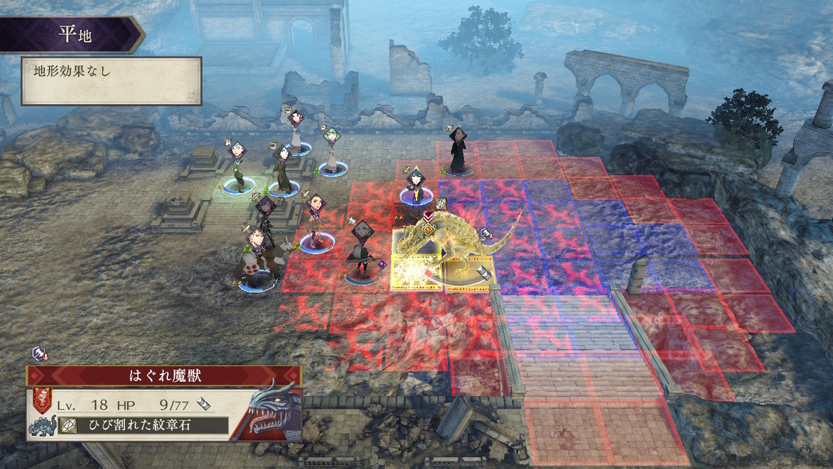 f:id:raviede75:20200817005736j:plain