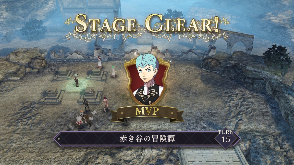 f:id:raviede75:20200817005741j:plain