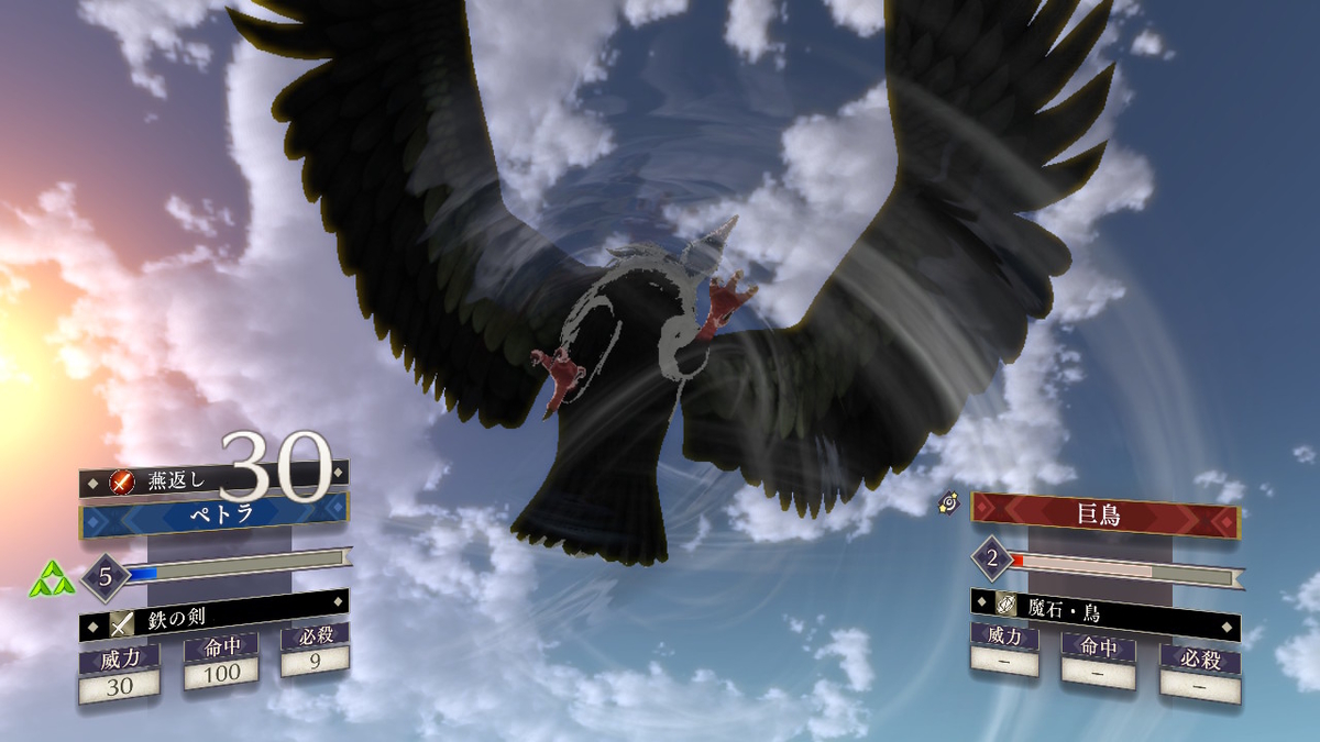 f:id:raviede75:20200817005747j:plain