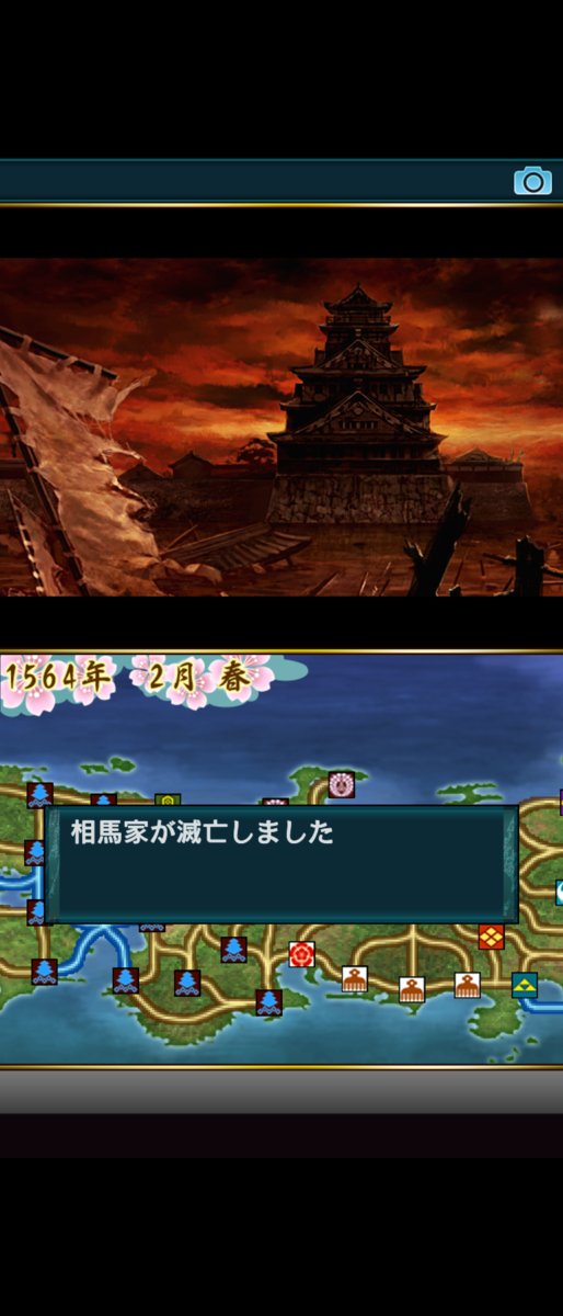 f:id:raviede75:20200907100050p:plain f:id:raviede75:20200907100050p:plain