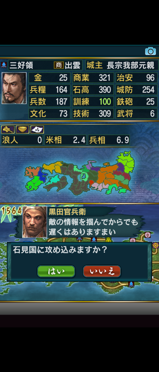 f:id:raviede75:20200907100246p:plain f:id:raviede75:20200907100246p:plain