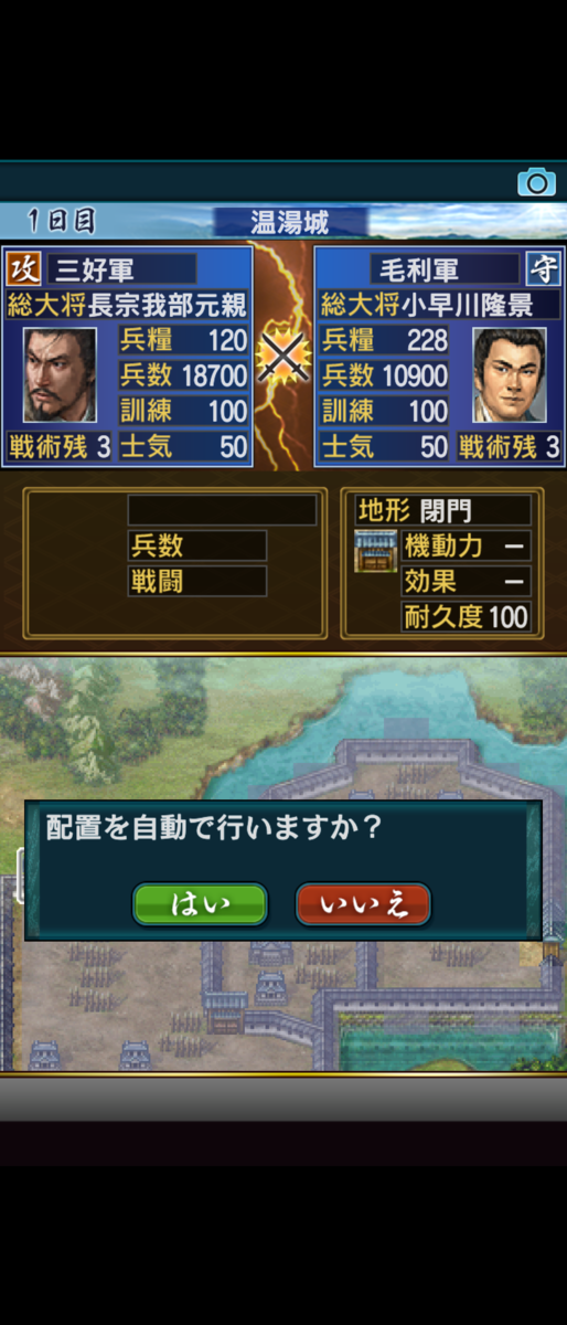 f:id:raviede75:20200907100249p:plain f:id:raviede75:20200907100249p:plain