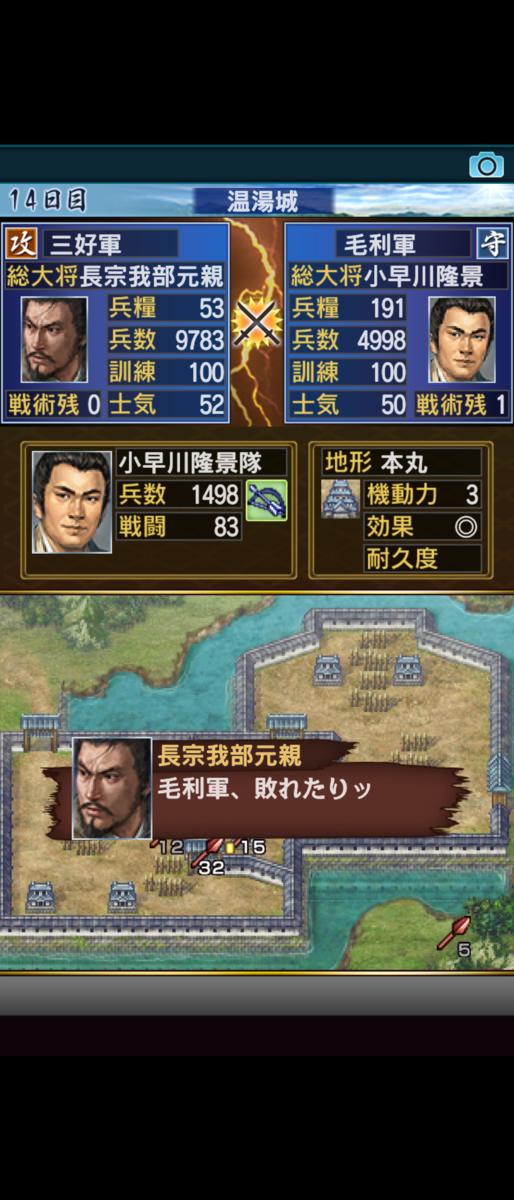 f:id:raviede75:20200907100301p:plain f:id:raviede75:20200907100301p:plain