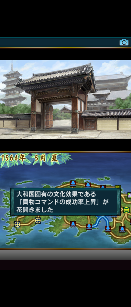 f:id:raviede75:20200907100335p:plain f:id:raviede75:20200907100335p:plain