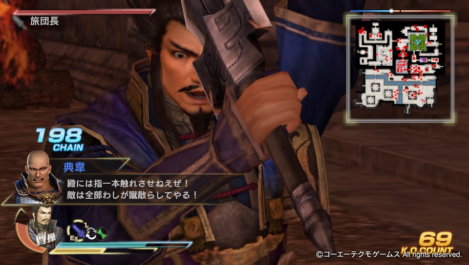 f:id:raviede75:20200926223628j:plain