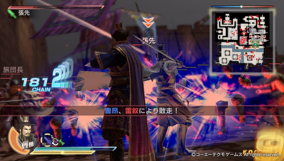 f:id:raviede75:20200926223631j:plain