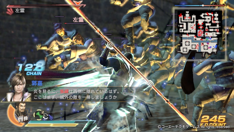 f:id:raviede75:20200926223658j:plain