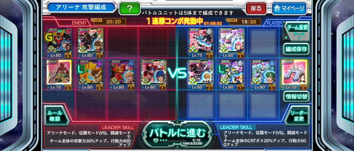 f:id:raviede75:20201119140338p:plain