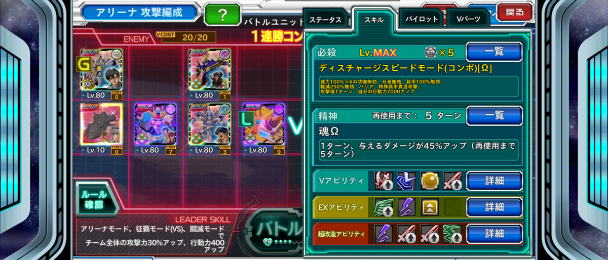 f:id:raviede75:20201119182749p:plain