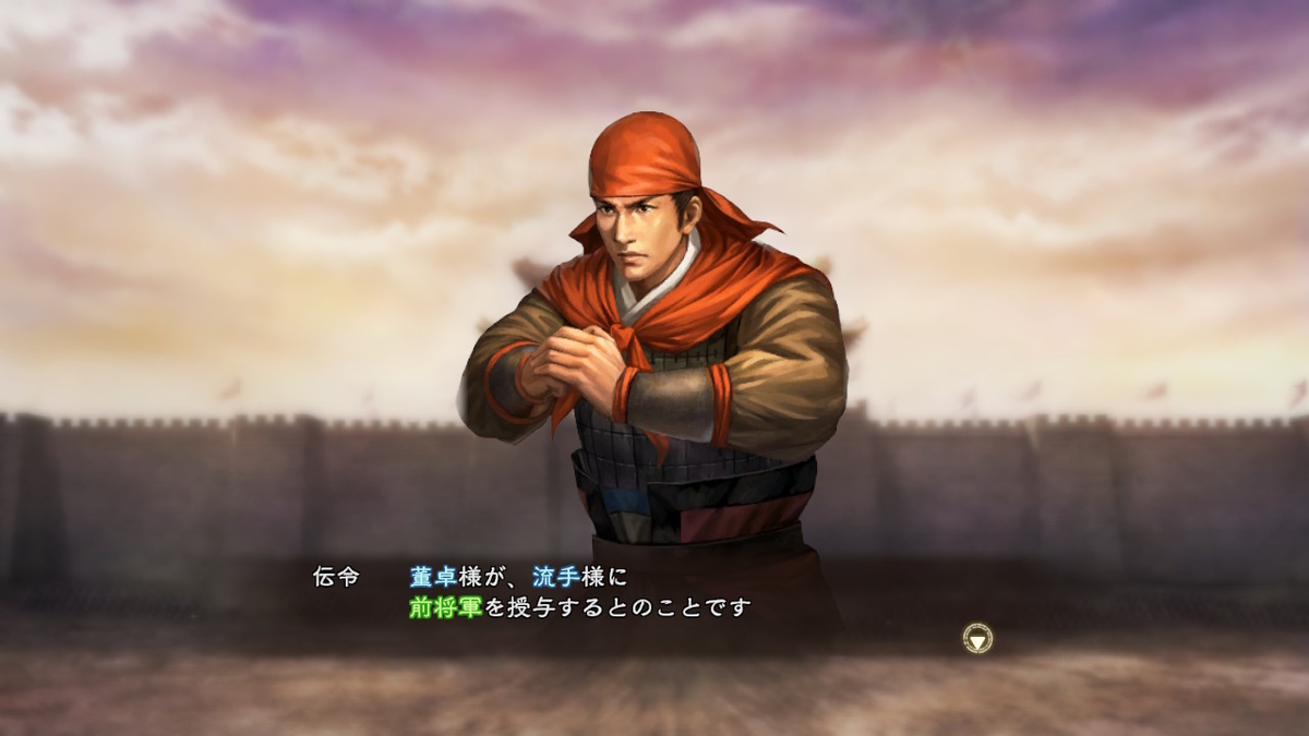 f:id:raviede75:20201229011036j:plain