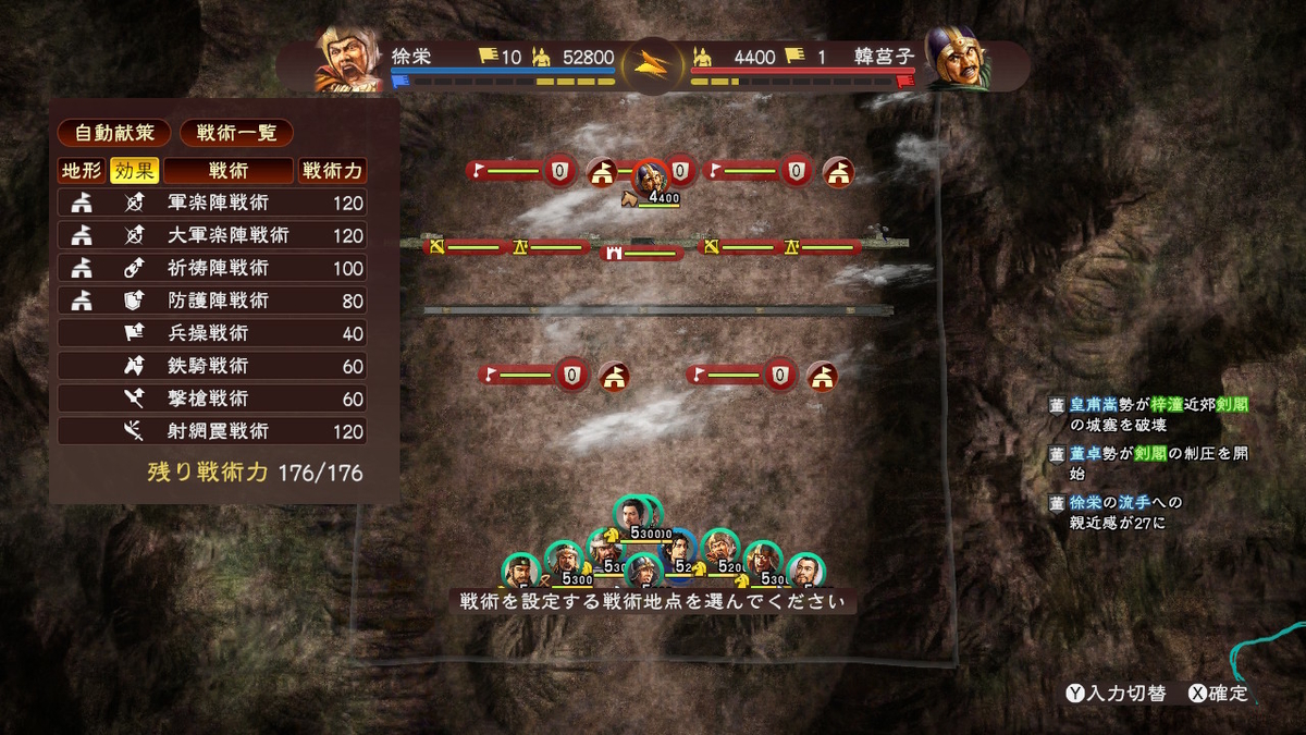 f:id:raviede75:20201231233638j:plain