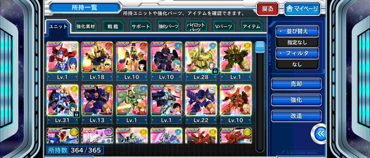 f:id:raviede75:20210105000656p:plain