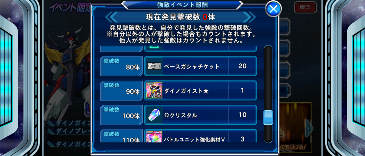 f:id:raviede75:20210105000714p:plain