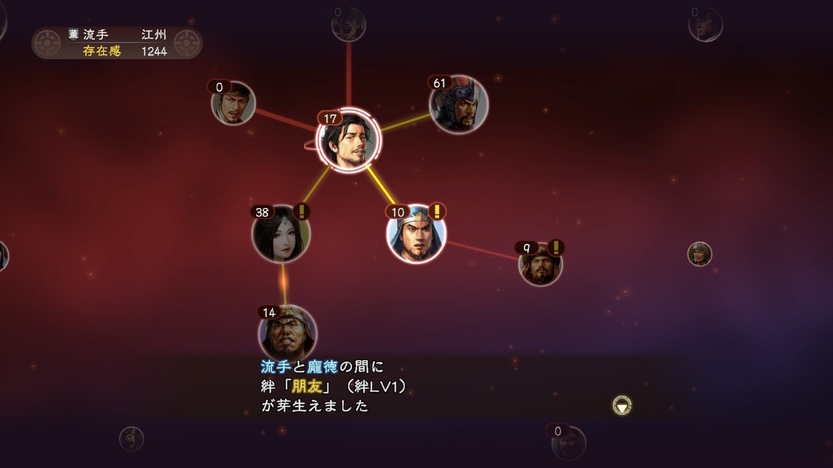 f:id:raviede75:20210118001232j:plain