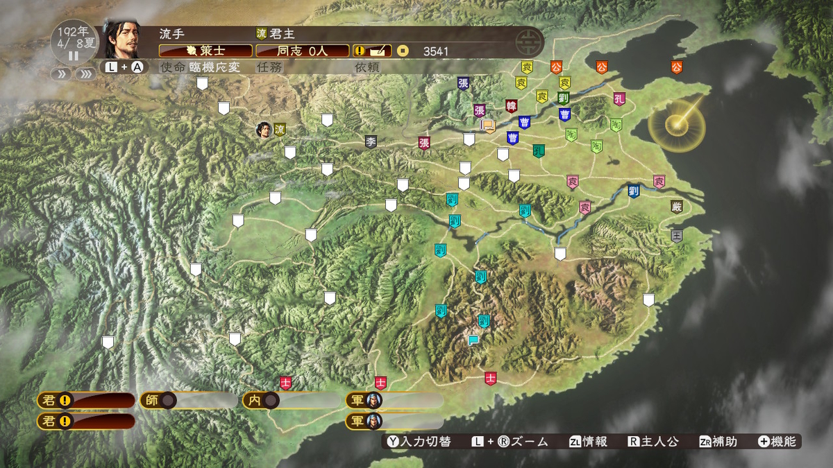 f:id:raviede75:20210118001305j:plain