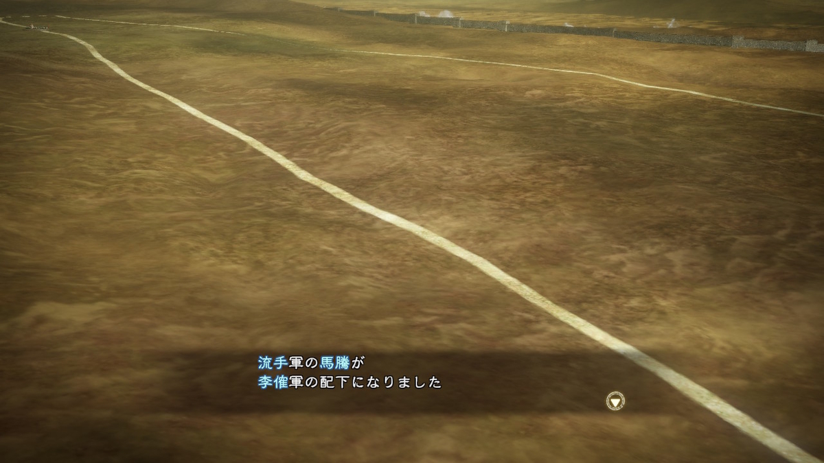 f:id:raviede75:20210118001312j:plain