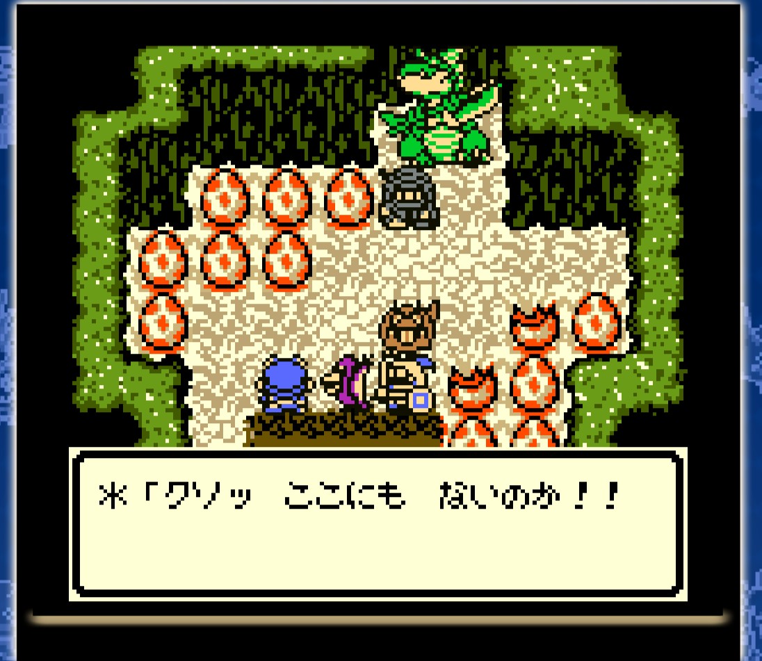 トラマナとは ゲームの人気 最新記事を集めました はてな