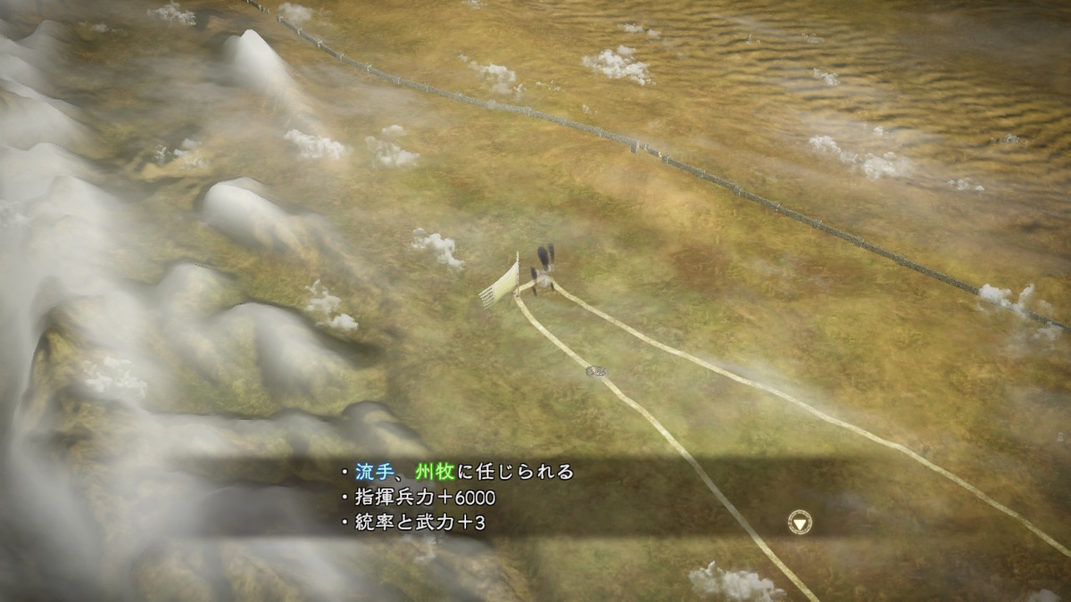 f:id:raviede75:20210325221452j:plain
